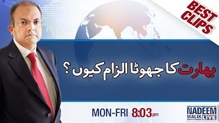 Bharat Ka Jhoota Elzam | Nadeem Malik Live | 05 October 2016