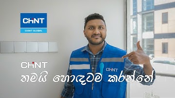 I CAN DO THIS ALL DAY