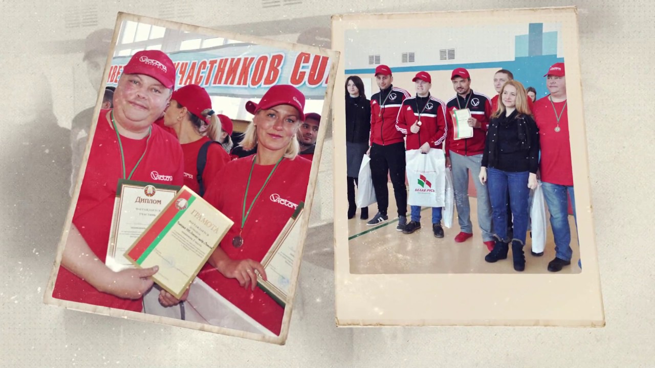 Cеть отелей "Виктория": итоги 2017 года