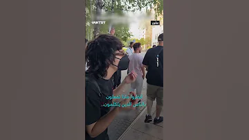 تحد ت الشرطي وهتفت لفلسطين قبيل اعتقالها 