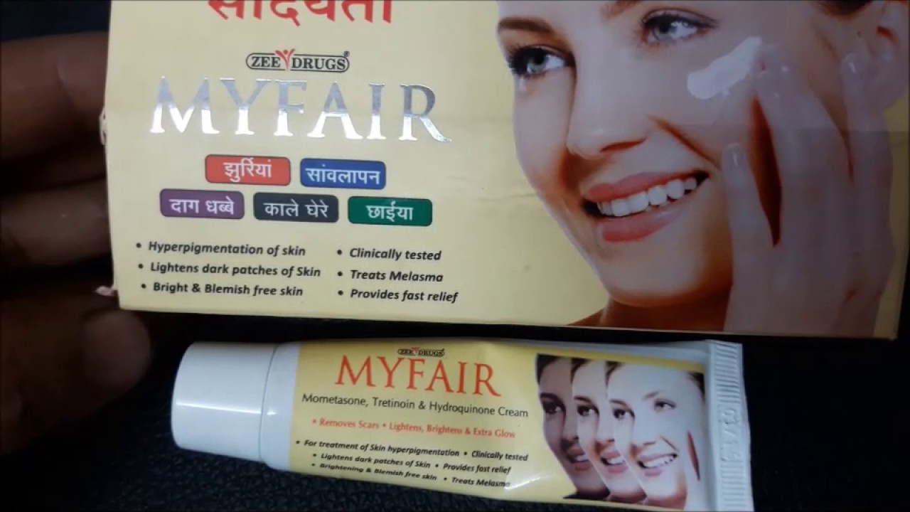 Starderm 5 Cream Use In Hindi MYFAIR CREAM Review in Hindi - YouTube