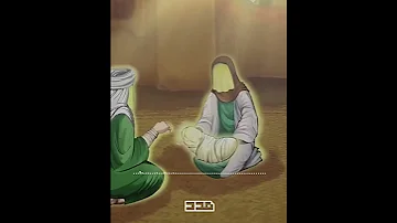 زهراء يا انس الوجود 