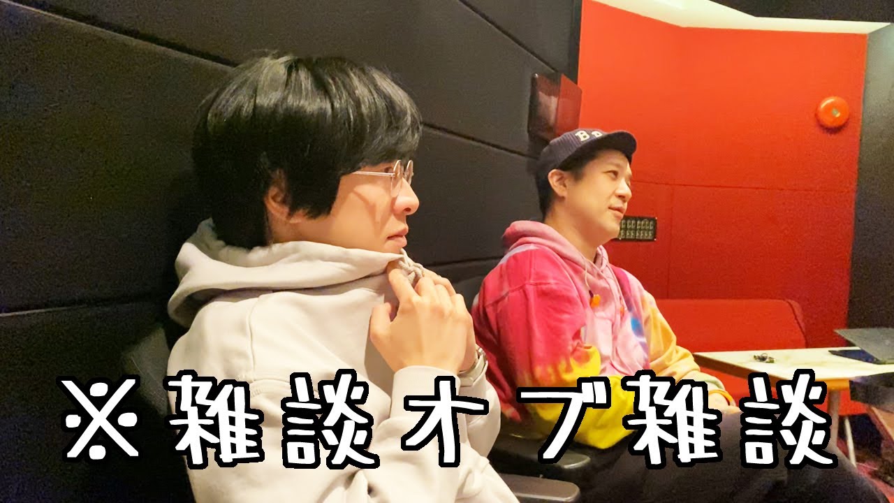 レコーディングの待ち時間でストレイテナーに雑談してもらいました