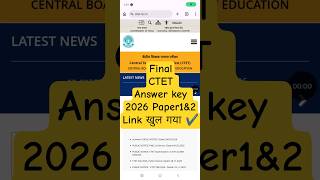 CTET February Answer Key 2026 OUT!! CTET February Answer Key 2026 Check kaise kare!! CTET Answer Key