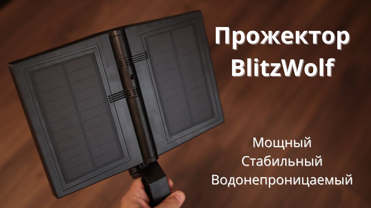 Датчик солнца w203