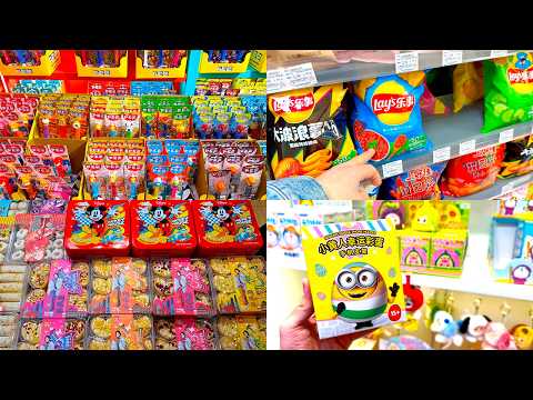 shopping sb202 205