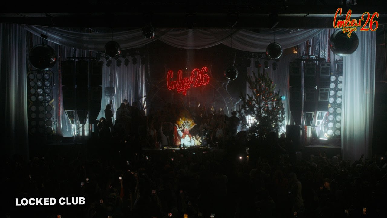 LOCKED CLUB | STVOL.TV: НОВОГОДНЕЕ ЗАСТВОЛЬЕ 2026