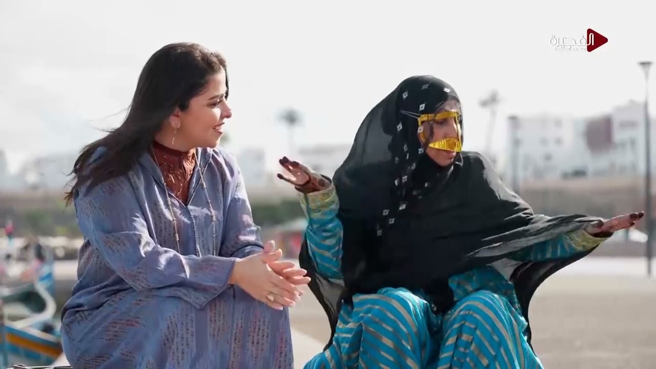 سفرة وسفرة | جولة على المغرب وأبرز العادات والتقاليد