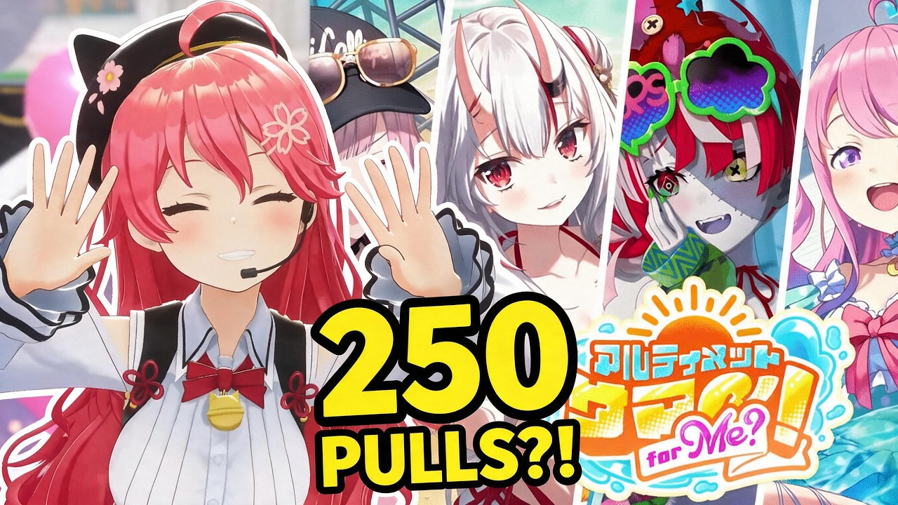Miko Desperately Wants Swimsuit Ayame in hololive Dreams
