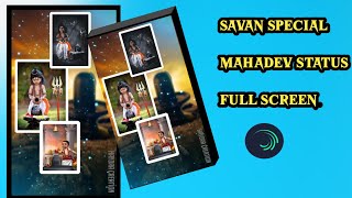 Sawan special Mahadev Status Editing Alight motion ||Mahadev Wattsapp Status Editing Alight motion screenshot 4