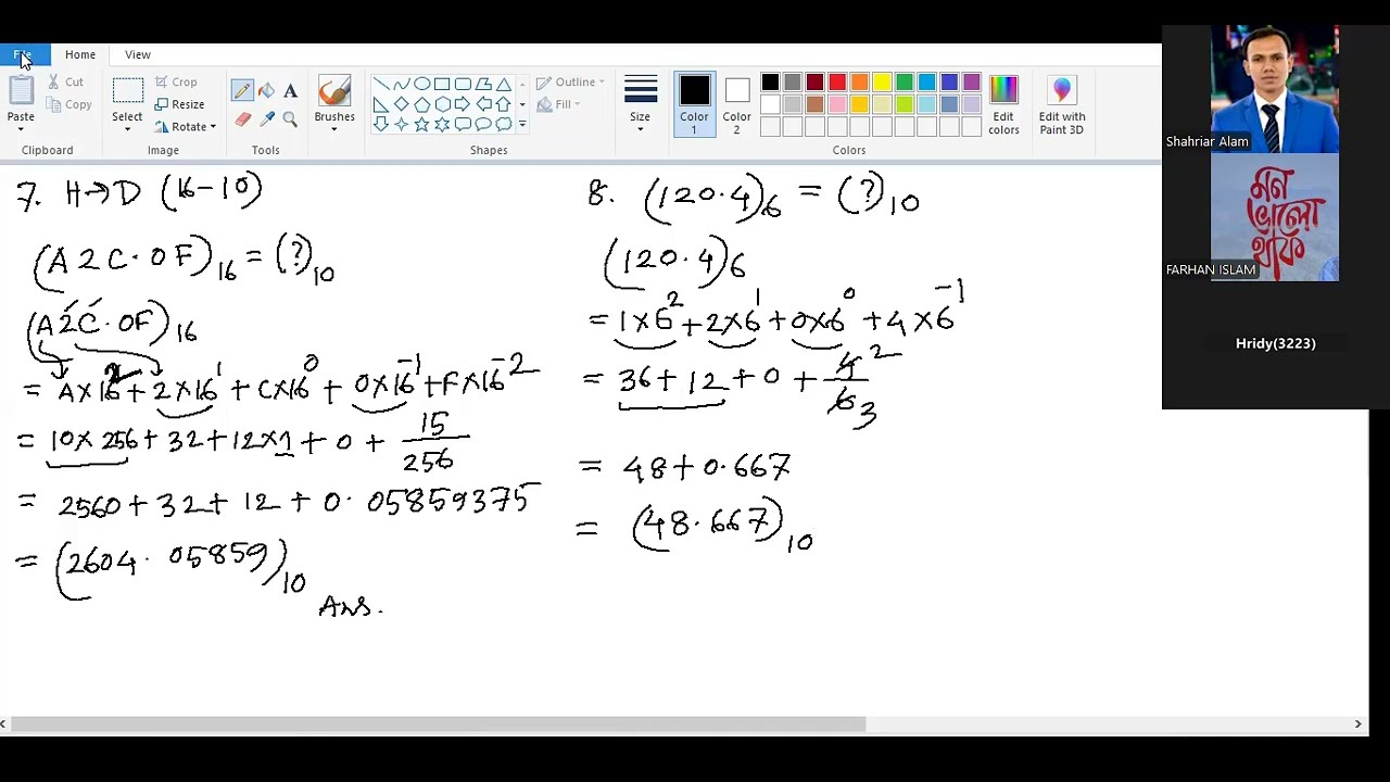 HSC ICT  অধ্যায় ৩ - সংখ্যা পদ্ধতির রূপান্তর (যেকোন ভিত্তির সংখ্যাকে দশমিক সংখ্যায় রূপান্তর )