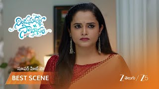 Nindu Noorella Saavasam | EP - 952 | Best Scene 1 | Jul 31 2026 | Zee Telugu