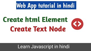 How to create and append text nodes to elements with javascript