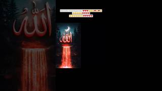 mother emotional gojol video Allah video,my new video,part 1,Islamicvideo🥺🥺🥺🥺❤️❤️❤️❤️❤️❤️🥺🥺🥺🥺🥺