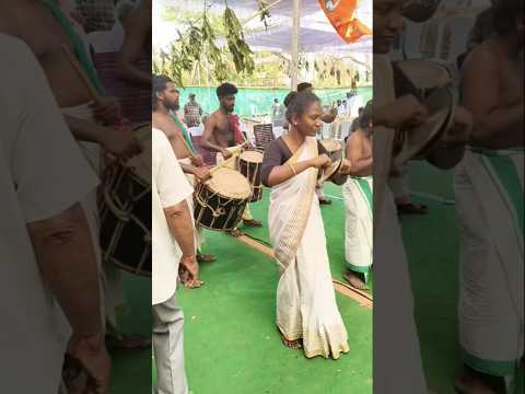 Karala dum s