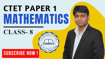 CTET Maths | Paper 1 | Factors and Multiples | HCF and LCM | Class 8 | Math By Learning Power