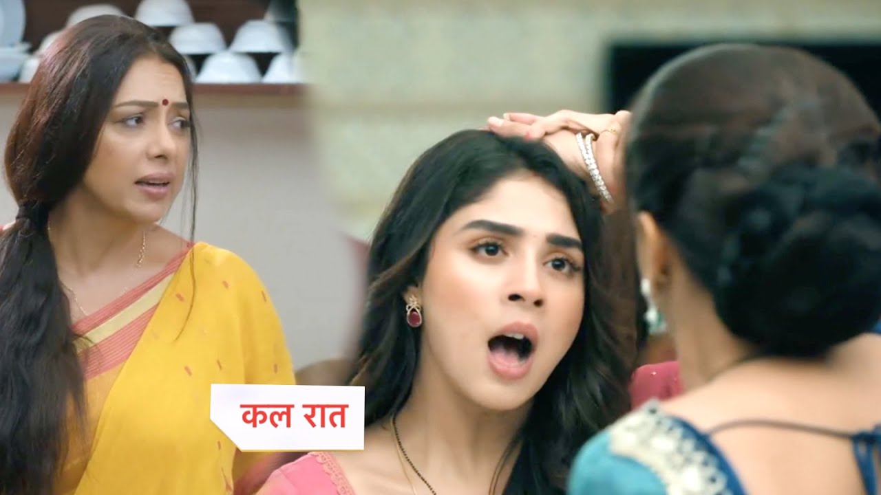 Anupamaa New Promo | 23rd Sep 2025