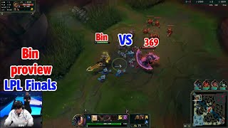 Bin proview 2024/04/20 aatrox reksai renekton LPL spring | BLG Bin第一视角