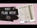 Daily Duo | Plan With Me | Erin Condren | Daily Planning | March 07