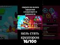 colt gear tutorial