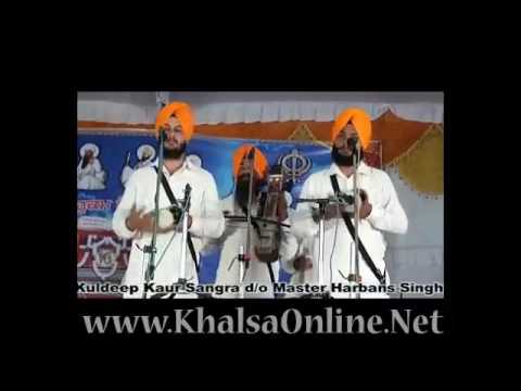 Dhadi Jatha Sukhdev Singh Chamkara Kirtan Darbar