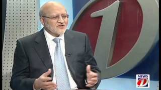 Karachi School For Business & Leadership  (KSBL) Part 1