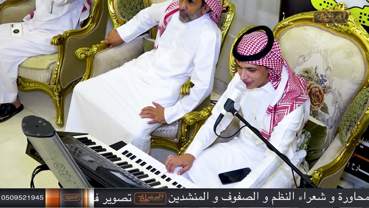 الفنان : حازم الوابصي رفيحي ودحه . حفل زواج الشاب / عوض سليم عوض الوابصي البلوي ( ١٣ / ٢ / ١٤٤٤ هـ )