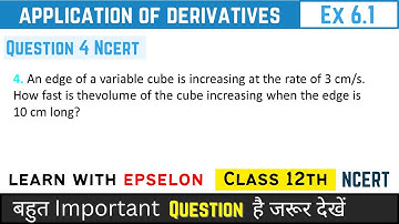 exercise 6.1 question 4 class 12 | class 12th maths exercise 6.1 question number 4