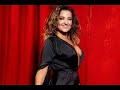 ТАМАРА КУТИДЗЕ ЛЮБИ ТАКУЮ ТАМАРА КУТИДЗЕ ЛЮБИ ТАКУЮ