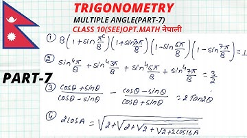 trigonometry/multiple angle/part 7/long question/optional math/class 10/nepali/by kahar mathematics