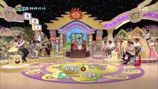 스타주니어쇼 붕어빵 130803 #34(10)