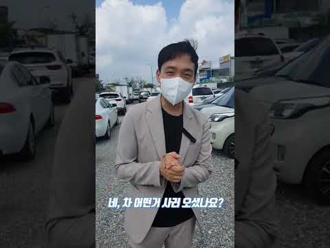 400만원대 가성비 LPG 중고차 #shorts