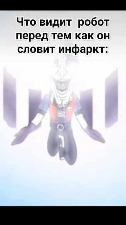 Эдгар летит - YouTube