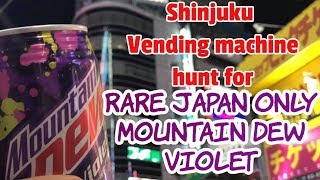 Shinjuku Vending Machine Hunt for Japan only Mountain Dew Violet