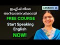LESSON 11 FREE SPOKEN ENGLISH COURSE English Speaking Practice For Beginners In Malayalam Ln 240 