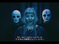 【和訳】AURORA - Cure for me  TikTokで話題のペンギンダンス