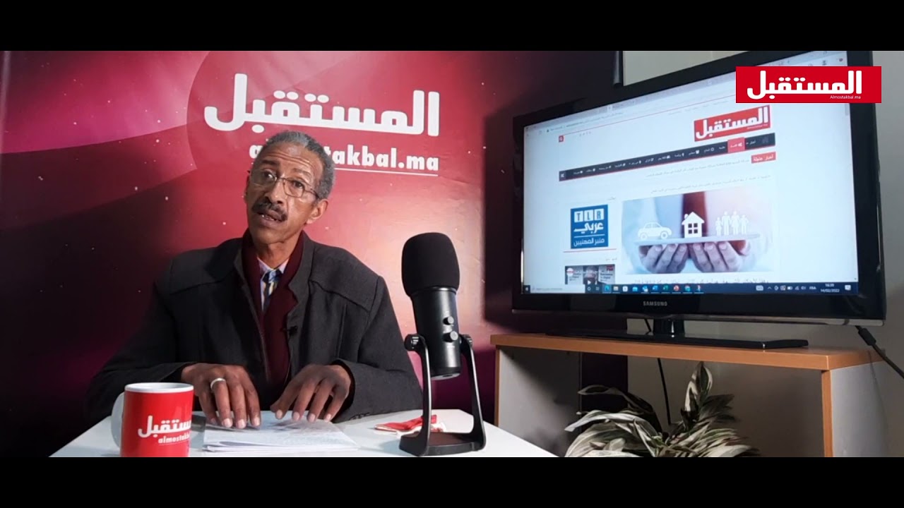 عساف يفجرها في وجه الرئيس ويناشد أعضاء جمعية أباء وأصدقاء الأطفال المعاقين ذهنيا بالتشبت بالفصل 9