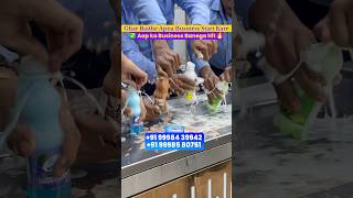 Soda bottling plant 🍾| soda bottle machine | soda machine | soda making machine | call kare aabhi☎️