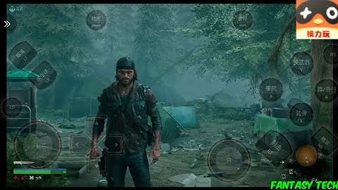 Days Gone Pc Game On Android Gameplay | Chicken Cloud Gaming Android