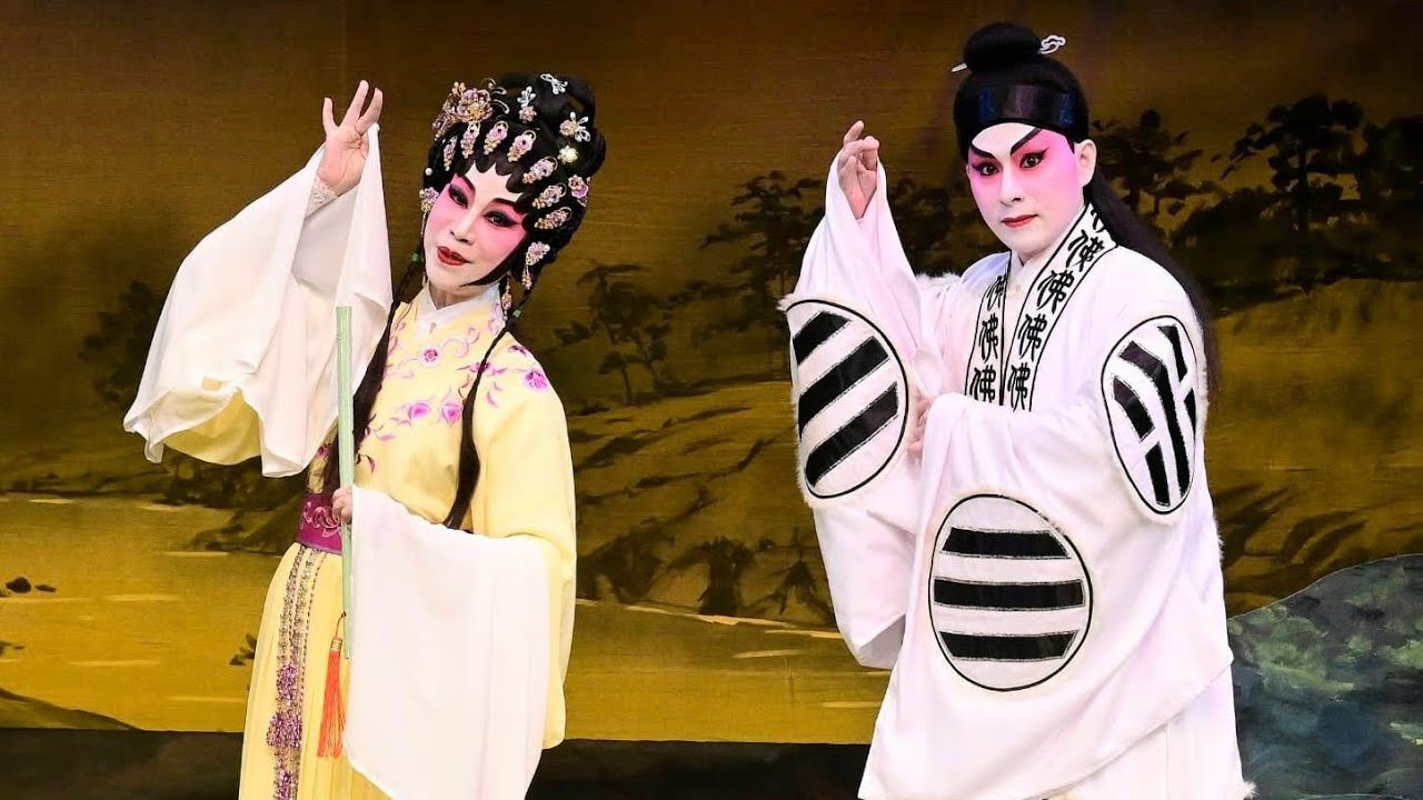 《跨鳳乘龍之華山初會》  謝國璋 龔流胖