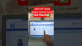UP Polytechnic Admit Card 2026 Kaise Download Karen, How to Check JEECUP Polytechnic Admit Card Link