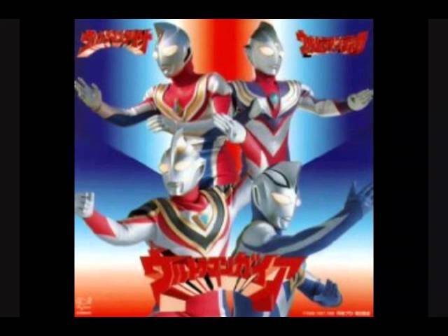 Ultraman Gaia ED1 Lovin You Lovin Me 『B.B WAVES』 class=