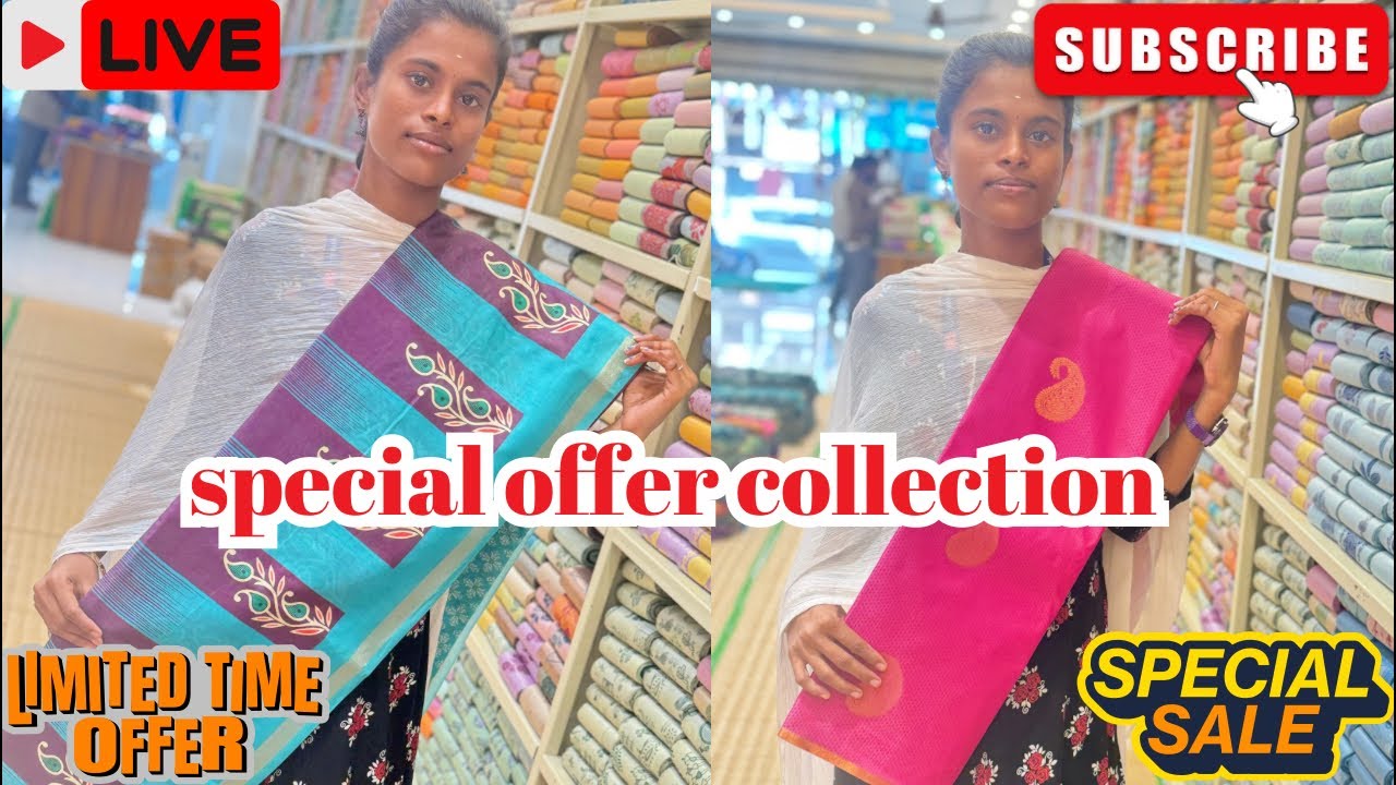 🔴live 🥰🤩new offer collections enquiry 9626660615