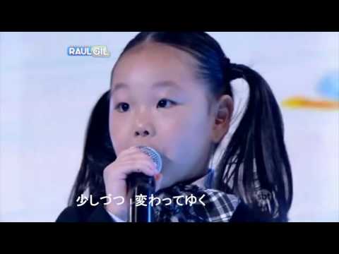 日本歌謡　外国編（ブラジル）　KaoriYokota 　島人ぬ宝  RAUL-GIL-TV