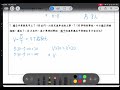 B2C3 3-2-2A #7