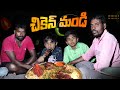 Chicken mandivillage mandi biryanivillage food makingdawathsdhoom dhaam channelkaccha