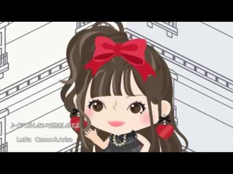【ピグＭＶ】イジワルしないで抱きしめてよ/LuNa