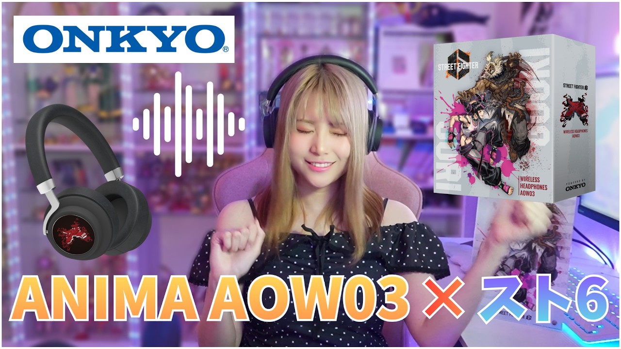 PR ] Street Fighter 6 Collaboration Wireless Headphones ANIMA