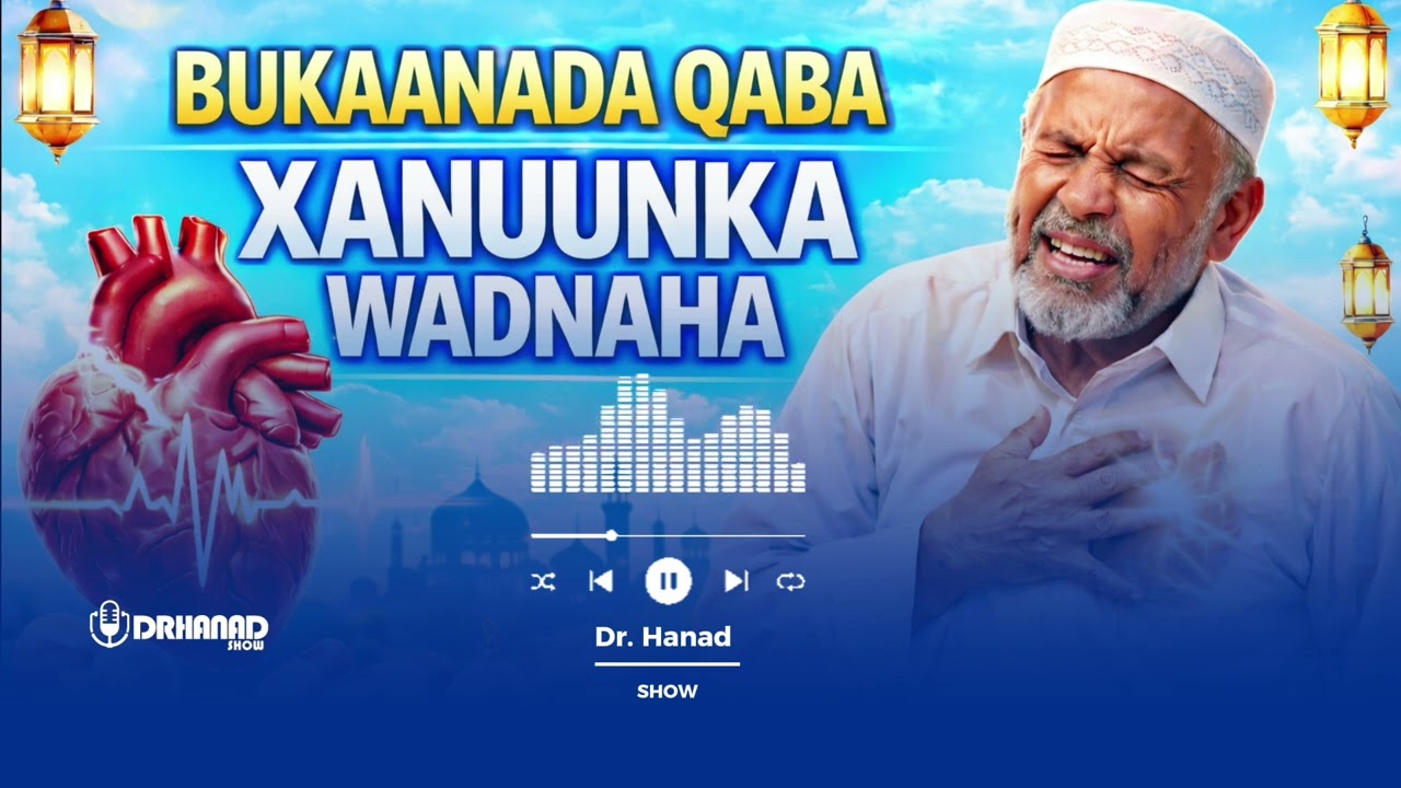 MA SOOMI KARAAN BUKAANADA QABA XANUUNADA U DHACA?