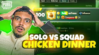 Solo vs Squad Chicken Dinner In Top 100 Conqueror Lobby | Star Anonymous | PUBG MOBILE